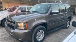 شێڤرۆلێت تاهۆ